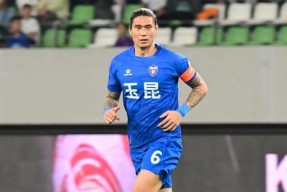 pgsoft包含冲浪夜战：关中天虎队翻盘三湘霹雳队，临门一脚致胜高压逼抢成功的词条